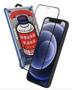 Защитное стекло Remax (GL-27) 3D Full-screen для iPhone 14 Plus / черный 202777 фото