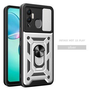 PC + TPU чехол Camshield Armor для Infinix Hot 12 Play / серебристый 089233 фото