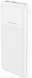 Повербанк Power Bank Borofone BJ16 10000 mAh белый 086566 фото 7