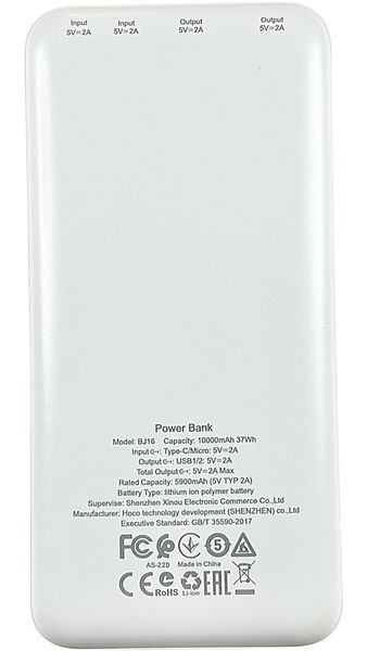 Повербанк Power Bank Borofone BJ16 10000 mAh белый 086566 фото