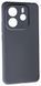 TPU чохол накладка Case Softy для Xiaomi Redmi Note 14 (4G) / grey 202983 фото 1