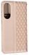 Чохол книжка Deluxe на Samsung Galaxy S25 Edge / золотистий 202847 фото 2