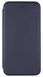 Чохол книжка Elegant book для Motorola Edge 40 / темно-синій 201049 фото 1
