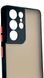 TPU чохол накладка Matte Color Case для Samsung Galaxy S21 Ultra чорний 092194 фото 2