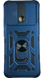 PC + TPU чохол Camshield armor для Poco C55 / синій 088833 фото 4