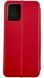 Чохол книжка Elegant book для Motorola G23 / червоний 91894 фото 2