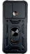 PC + TPU чехол Camshield armor на Xiaomi Redmi 10A / черный 086014 фото 2