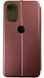 Чехол книжка Elegant book для Motorola G41 / бордовый 87262 фото 4