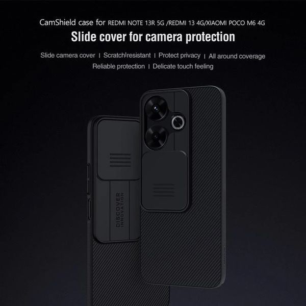 Чехол CamShield Pro Case Nillkin на Xiaomi Redmi 13 (4G) / синий 097484 фото