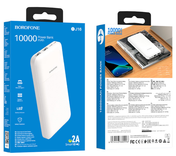Повербанк Power Bank Borofone BJ16 10000 mAh белый 086566 фото