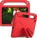 Чехол Kids Case Tablet на планшет iPad Pro 10.5" (2017) / красный 094232 фото 1
