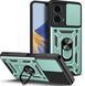 PC + TPU чохол Camshield Armor для Motorola Edge 50 Fusion / зелений 201212 фото 1