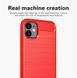 TPU чехол Urban на iPhone 11 / (4 цвета) 080458 фото 5