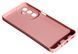 Силіконовий чохол SMITT для Samsung Galaxy A17 (5G) / pink sand 203786 фото 2