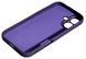 TPU чохол SMITT Premium Case для Apple iPhone 16 / темно-фіолетовий 202790 фото 2
