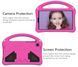 Чохол New Kids Case на Samsung Galaxy Tab A7 Lite 8.7" (T220 / T225) рожевий 200117 фото 7