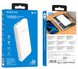 Повербанк Power Bank Borofone BJ16 10000 mAh белый 086566 фото 2