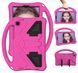 Чохол New Kids Case на Samsung Galaxy Tab A7 Lite 8.7" (T220 / T225) рожевий 200117 фото 3