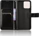 Чохол книжка Book case для ZTE Blade V50 Design чорний 094916 фото 5