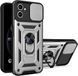 PC + TPU чехол Camshield Armor для Motorola G32 / серебристый 089384 фото 1