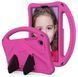 Чохол New Kids Case на Samsung Galaxy Tab A7 Lite 8.7" (T220 / T225) рожевий 200117 фото 1