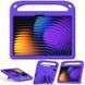 Чохол Kids Case Tablet на Xiaomi Pad 7 (11.2")/фіолетовий 099720 фото 2