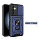 PC + TPU чехол Camshield Armor для Samsung Galaxy M56 (5G) / синий 099870 фото 1
