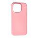 TPU чехол Case Smitt накладка бампер для iPhone 15 Pro Max Pink 092294 фото 1