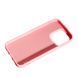 TPU чехол Case Smitt накладка бампер для iPhone 15 Pro Max Pink 092294 фото 3