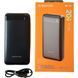 Повербанк Power Bank Borofone BJ19A 20000 mAh 20W чорний 093148 фото 7