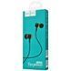 Наушники Hoco M46 Jewel Sound (3 цвета) 16867 фото 3