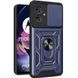 PC + TPU чохол Camshield armor для Motorola G54 / синій 093592 фото 4