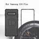 PC + TPU чехол Armor для Samsung Galaxy S10 Plus (8 цветов) 054844 фото 8