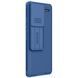 Чехол CamShield Pro Case Nillkin на Xiaomi Redmi Note 13 Pro Plus (5G) / синий 096612 фото 3