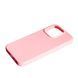 TPU чехол Case Smitt накладка бампер для iPhone 15 Pro Max Pink 092294 фото 2