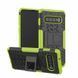 PC + TPU чехол Armor для Samsung Galaxy S10 Plus (8 цветов) 054844 фото 2