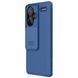 Чехол CamShield Pro Case Nillkin на Xiaomi Redmi Note 13 Pro Plus (5G) / синий 096612 фото 2