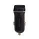 Зарядное устройство Borofone BZ2 Lightning 2USB 2.4A 16751 фото 1