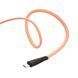 USB-кабель Hoco X42 Soft Silicone Micro USB Cable (1m) (3 кольори) 80604 фото 3