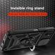 PC + TPU чехол Camshield armor для Vivo Y15s / черный 89485 фото 3