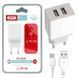 СЗП XO L75 + кабель Type-C (2 USB 2.4 A) білий 87161 фото 1
