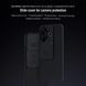 Чехол CamShield Pro Case Nillkin на Xiaomi Redmi 13 (4G) / синий 097484 фото 6