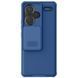 Чехол CamShield Pro Case Nillkin на Xiaomi Redmi Note 13 Pro Plus (5G) / синий 096612 фото 1