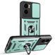 PC + TPU чехол Camshield Armor для Motorola G05 / светло-зеленый 099779 фото 1