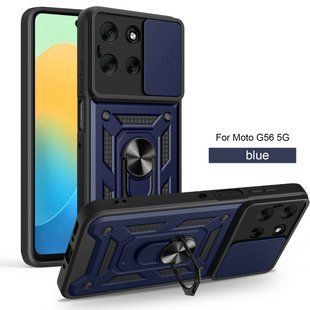 PC + TPU чохол Camshield Armor для Motorola G56 (5G) / синій 100359 фото
