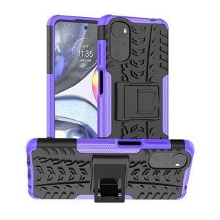 PC + TPU чохол Armor на Motorola G22 фіолетовий 89509 фото