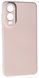 TPU чохол SMITT Premium Case для Samsung Galaxy S25 Edge / пудровий 202821 фото 1