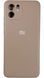 Чохол Soft touch для Xiaomi Redmi A1 / пудровий 095316 фото 1