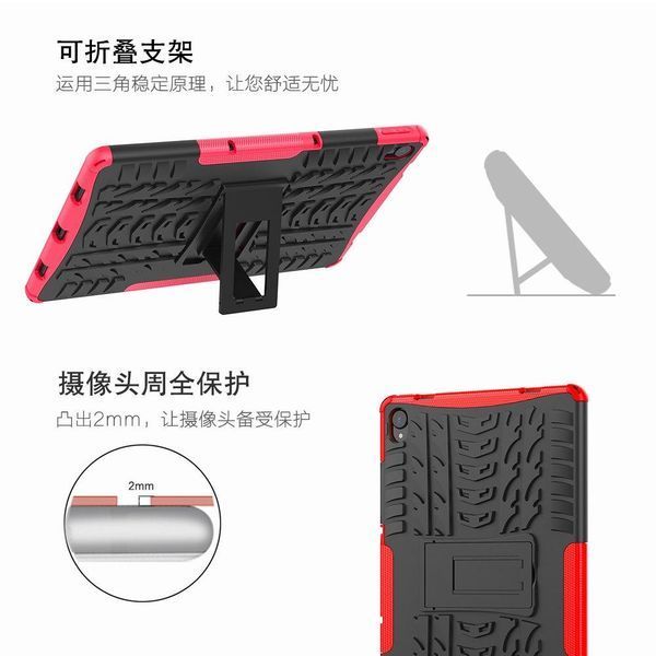 PC + TPU чохол Armor на Lenovo Tab P11 5G рожевий 91061 фото