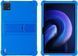 Чехол противоударный Friendly на Xiaomi Mi Pad 6 синий 094745 фото 1